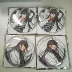 神宮寺寂雷 缶バッジ4点