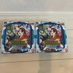 限定 クラッシュビーダマン リミテッドエディション 2個セット 未開封