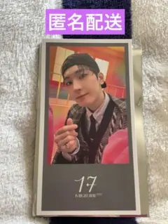 【非売品】セブチカフェ　ウォヌ　入場特典