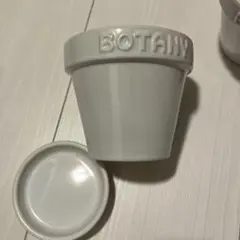 BOTANY POT 3 ホワイト 植木鉢のサムネイル