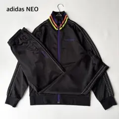美品 アディダスネオ ジャージ上下 セットアップ 星柄 ブラック L