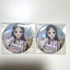 学マス 倉本千奈 缶バッジ 初星水族館 サンシャイン水族館