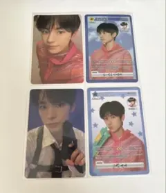 NCTWISH ユウシ ランダムトレカ LOGin 4枚セット