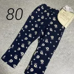 新品 B.S.G 女の子 80cm 10分丈 ストレッチ ボトムス 花柄