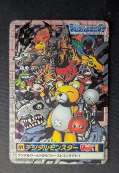 <超希少‼️入手困難品>デジタルモンスター Ver.1 超希少‼️入手困難品>デジタルモンスター Ver.1 - メルカリ