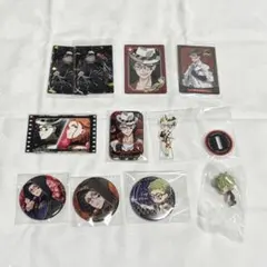 ツイステ トレイ グッズセット