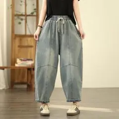 デニム テーパードパンツ オシャレ 着痩せ レトロ 大きいサイズ 早い者勝ち