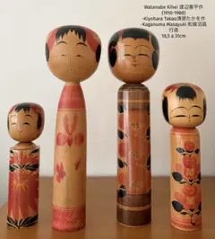 いぼ将軍 随喜と真田 CD 日本語ラップ - メルカリ