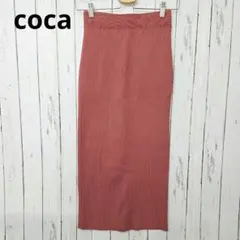 coca リブニット　スカート F ピンク 春の上品細見え
