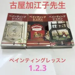 Item thumbnail for item a2d9f2b0-1d2b-45fe-96f1-e17af8e1d662