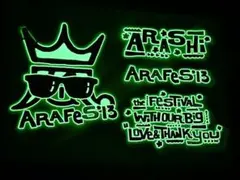 【新品未開封】嵐 ARAFES'13 ウォールステッカー
