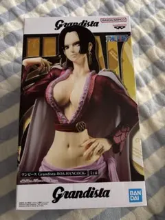 ワンピース Grandista-ボア・ハンコック-