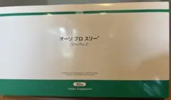 ケンビ オーソプロスリー 1箱 - メルカリ