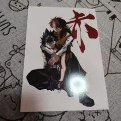幽遊白書 同人誌 18冊 まとめ売り 当時物 BL 蔵馬×飛影 - メルカリ