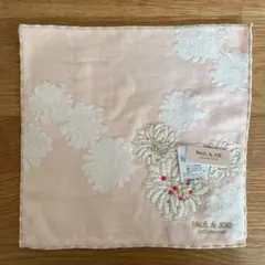 ポールアンドジョー　タオルハンカチ