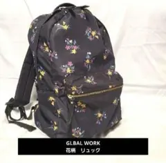 ●GLOBAL WORK 花柄リュック　ボタニカル　黒のサムネイル