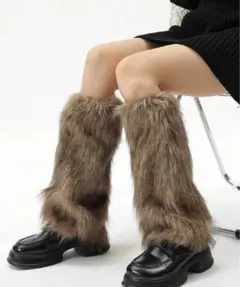 レッグウォーマー