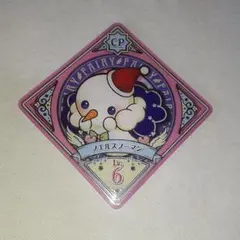 Item thumbnail for item 4fbd5568-9a91-468c-84f8-d5312db8e529