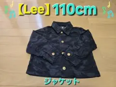 Leeリー 迷彩柄 カモフラジャケット キッズ長袖シャツジャケット110cm