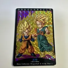 ドラゴンボールZ カード235 ヒーローコレクション プリズム - メルカリ
