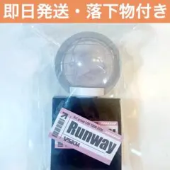 【大阪公演手渡し可能】Aぇ! group Runway ペンライト 落下物付き