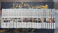 【初版】　呪術廻戦 0.5巻〜30巻、0巻以外は 全巻初版 芥見下々のサムネイル