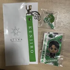 JSB3 LIVE TOUR 2023 STARS ガチャ　山下健二郎