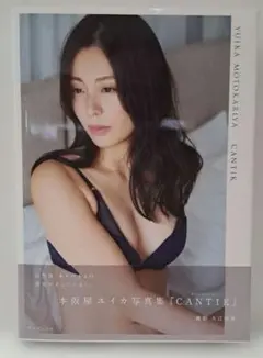 Item thumbnail for item 9f530947-23f5-45ea-82fa-0d662921ede2