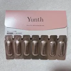 【お試し】ユンス　生ビタミンC美白美容液　SNSで話題！　7包　スキンケア