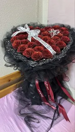 ハート型ローズブーケ 赤黒 LOVE YOU ギフトのサムネイル
