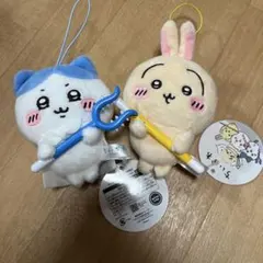 ちいかわ 討伐マスコット 2種セット ハチワレ　うさぎ
