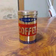 昭和レトロ◎あったかーい◎明治マイルドコーヒー　保温庫　当時物 明治マイルドコーヒー、昭和レトロな空き缶。 - メルカリ