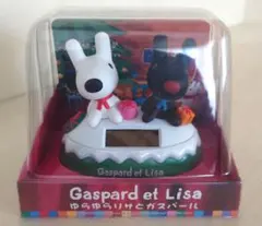 ◎ゆらゆらリサとガスパール　Gaspard et Lisa クリスマス◎
