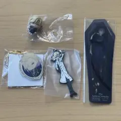 ツイステ ヴィル グッズセット