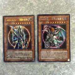 遊戯王 新品未開封 カオス・ソルジャー 開闢の使者 25th ローソン