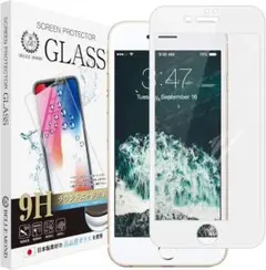 iPhone 8 Plus/iPhone 7 Plus 用 ガラスフィルム ２枚