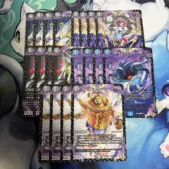 ららるるt様 リクエスト 3点 まとめ商品