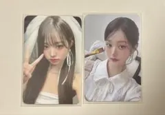 ive empathy withmuu シーグリ ウォニョン トレカ セット