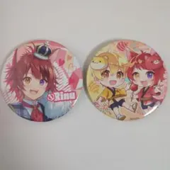 【注文ページ】 莉犬 缶バッジ 2022 New Year ver.!! デフォ 2026年最新】莉犬くん 缶バッジ 2022 newyearの人気アイテム - メルカリ