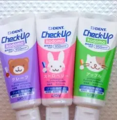 LIONチェックアップこども60g３本 子供歯磨き粉