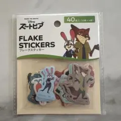 Item thumbnail for item f2e77da8-463d-4cbf-a885-4d6c68a34d66