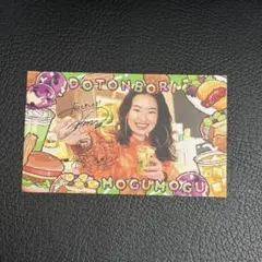 安井寿磨子　「こぶし 春　ゆるい風」　額入り　5/20 直筆サイン　大阪　堺の人 2026年最新】お笑い芸人サインの人気アイテム - メルカリ