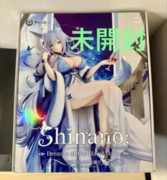 未開封　アズールレーン 信濃 満ち欠ける朧月 フィギュア　アズレン
