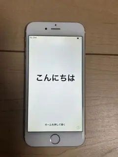 Item thumbnail for item b3b0d27e-756c-4d07-9b5b-5e4e8e829672