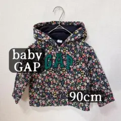 babyGAP 子供服　ベビー服　総柄　パーカー　フルジップ　90