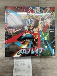 ポケカ メガブレイブ 1BOXシュリンク付