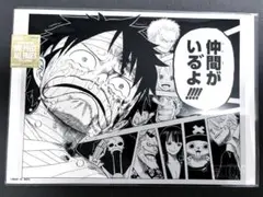 【新品未開封】ONEPIECE 複製原稿 仲間がいるよ A3サイズ 新品未開封】ONE PIECE 複製原画 仲間がいるよ ワンピース - メルカリ