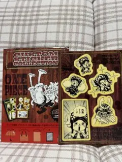 ワンピース　カスタムステッカーコレクション
