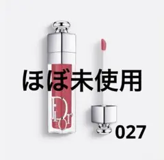 【さくら様専用】Dior アディクトリップマキシマイザー