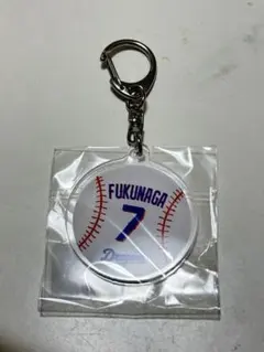 2026年最新】福永裕基選手の人気アイテム - メルカリ